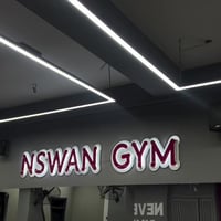 @nswan_gym – المكان الذي يبدأ فيه التغيير الحقيقي” 📍: شهداء البياع _مق...
