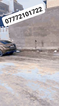 تصوير توضيحي للسرعه البناء بالمنطقه  🛑🔐💣 🏠🏰🏗️ رقم الهاتف 07772101722