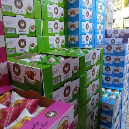 يتوفر لدينا كيك باب الاغا مستعدين لتجهيز كافه اسواقات وماركتات الكبيره يوجد لدينا توصل كافه مناطق الحريه والمناطق المجاوره للحجز والاستفسار الاتصال برقم ***********واتساب
***********اتصال فقط

يتوفر لدينا كيك باب الاغا مستعدين لتجهيز كافه اسواقات وماركتات الكبيره يوجد لدينا توصل كافه مناطق الحريه والمناطق المجاوره للحجز والاستفسار الاتصال برقم ***********واتساب
