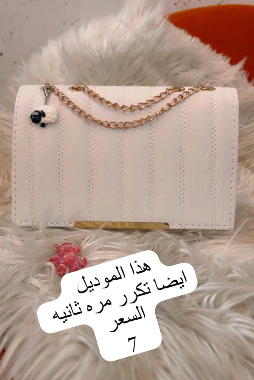 جنط نسائيه
كوالتي ممتاز واسعار مناسبه 
للتواصل خاص


**إذا كنت صاحب هذا الإعلان وتريد حذفه لأي سبب، رجاءا أرسل رسالة إلى الدعم الفني**