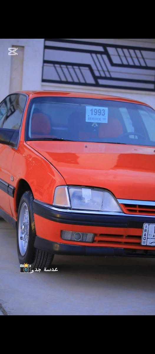 ✳️مكلف بالنشر✳️
موديل 93 سيدي رقم انبار مشروع وطني سنويه سنة 2025 
 تبريد  بلادي ع وضع بلاد لامصبوغه ولا معمره ولا صبغ جماليه ولا اي شي فقط قطعتين جاملغ خلفي صبغ بدون دواخل فقط نظافه 100 كهربائيات كله شغاله شرط حتى تحكم مرايات جانبيه شغاله 

المكان الانبار  السعرررر (53) 
 
الاستفسار ***********
