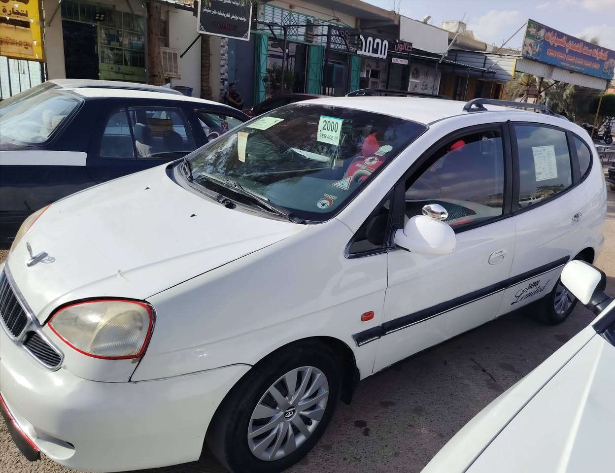 دايو ريزو موديل 2000 سياره جاهزه اي نقص ما بيه كير محرك التبريد نقص كمبريسر تحويل ثاني يوم سعر ٣٨ وبيه مجال كير عادي


**إذا كنت صاحب هذا الإعلان وتريد حذفه لأي سبب، رجاءا أرسل رسالة إلى الدعم الفني**