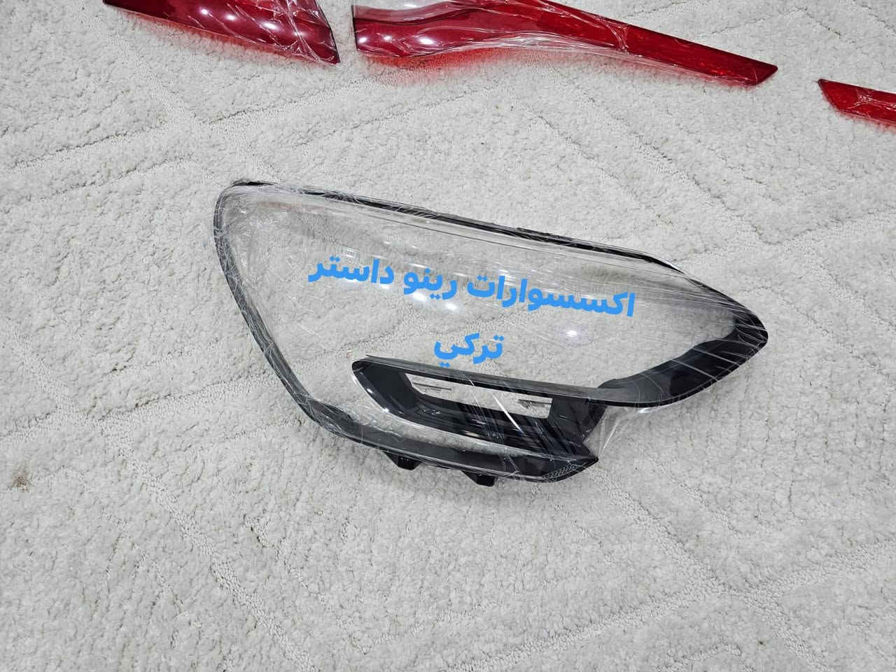 السلام عليكم 
شلونكم شباب 
توفر جامه لايت وجامه بك لايت #رينو #ميكان
تركي اصلي مع ضمان مع ضمان
اخوكم مرتضى الاسمر 
#اكسسوارات #رينو #داستر #تركي
تواصل ماسنجر او واتساب 
***********
