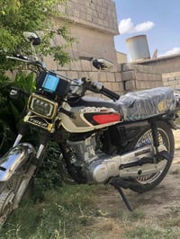 تايكر • نضيف • ٢٠٢٠
