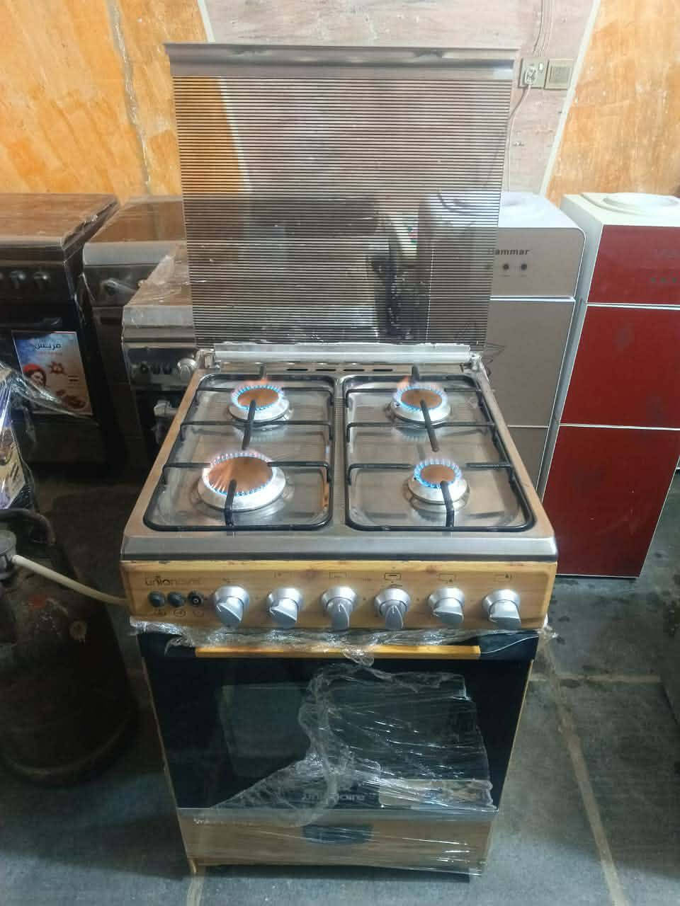 الاستفسارات خاص


**إذا كنت صاحب هذا الإعلان وتريد حذفه لأي سبب، رجاءا أرسل رسالة إلى الدعم الفني**