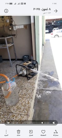 ماطور • إلكترونيات