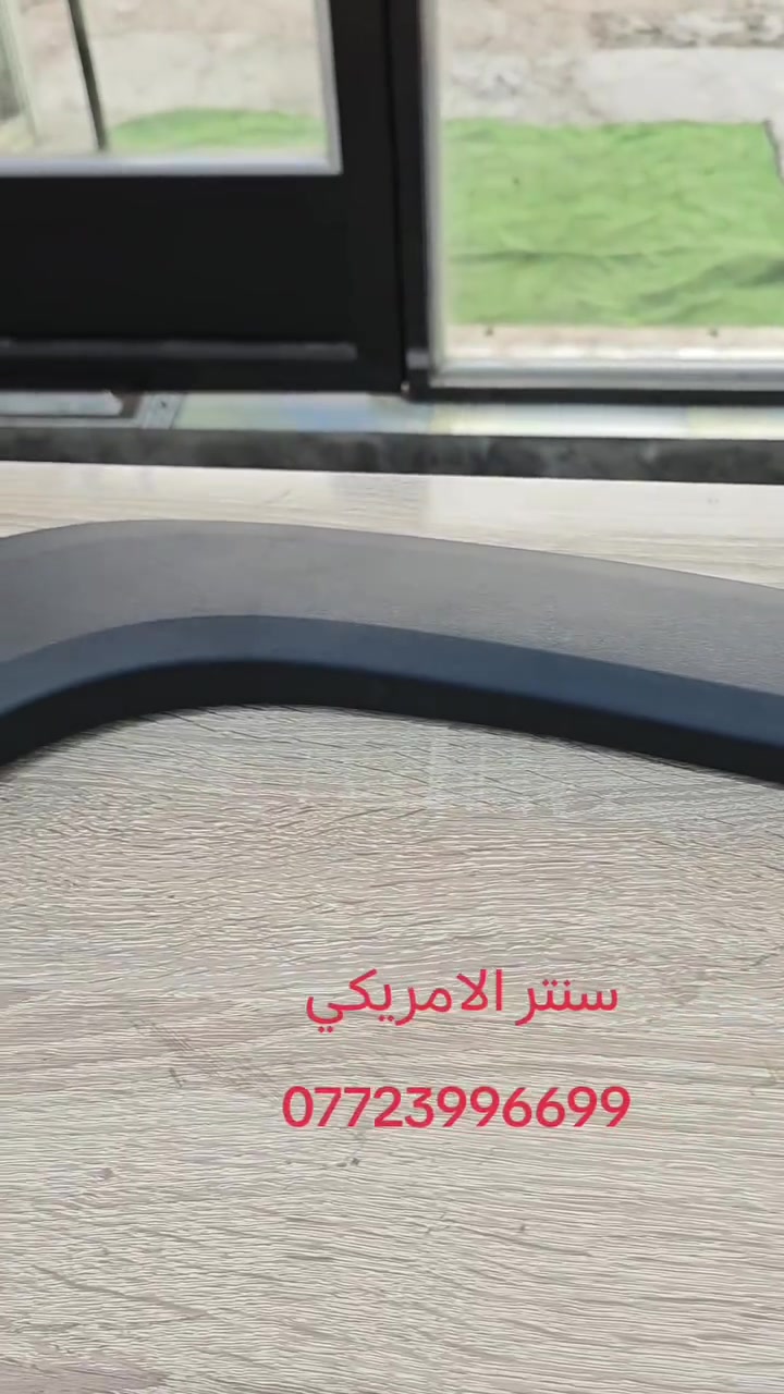 سنتر الأمريكي لقطع غيار السيارات الأمريكيه ميسان قطاع 28 قرب محطة الوقود مقابل شارع البتيره يوجد توصيل لجميع المحافظات ***********
