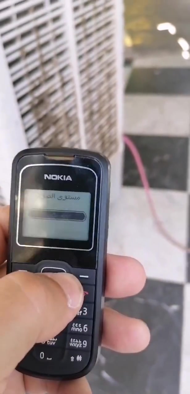 نوكيا اصلي للبيع كلش نظيف مع شاحنه اصليه سعره ٣٠  مع توصيل


**إذا كنت صاحب هذا الإعلان وتريد حذفه لأي سبب، رجاءا أرسل رسالة إلى الدعم الفني**