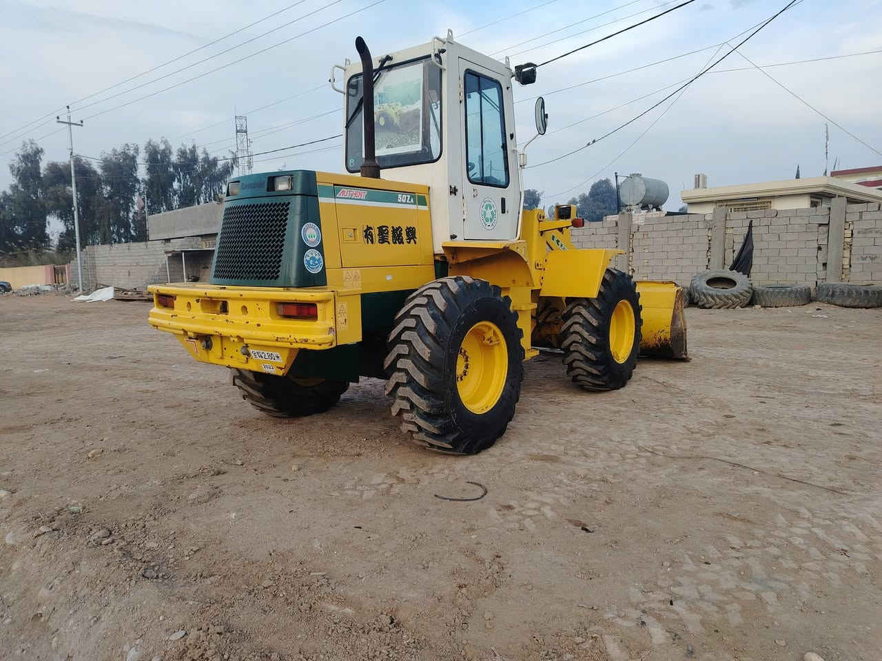 شفلات البيع عله وضع شركه الاتصال على الرقم ***********،، ***********
