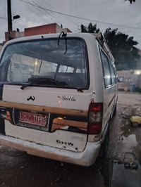 كيا جنبي باو ٢٠٠٩ للبيع رقم بغداد احمر ابيع بدون راعي مصفره غرامات راع...