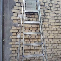 درج حديد • للبيع • ناصريه مركز