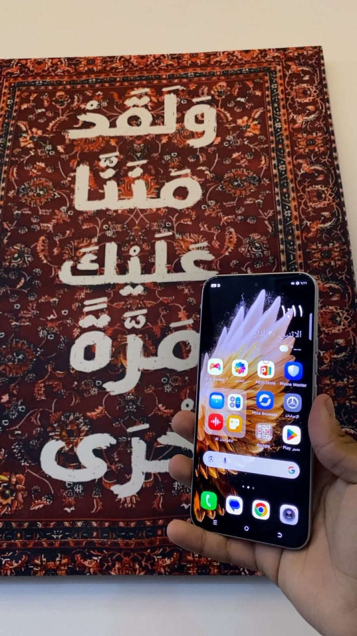 تكنو سبارك 40 برو  ذاكره 256 رام 16 بطاريه 5200 جهاز لوك عل بلاد السعر 225 رقمي ***********
