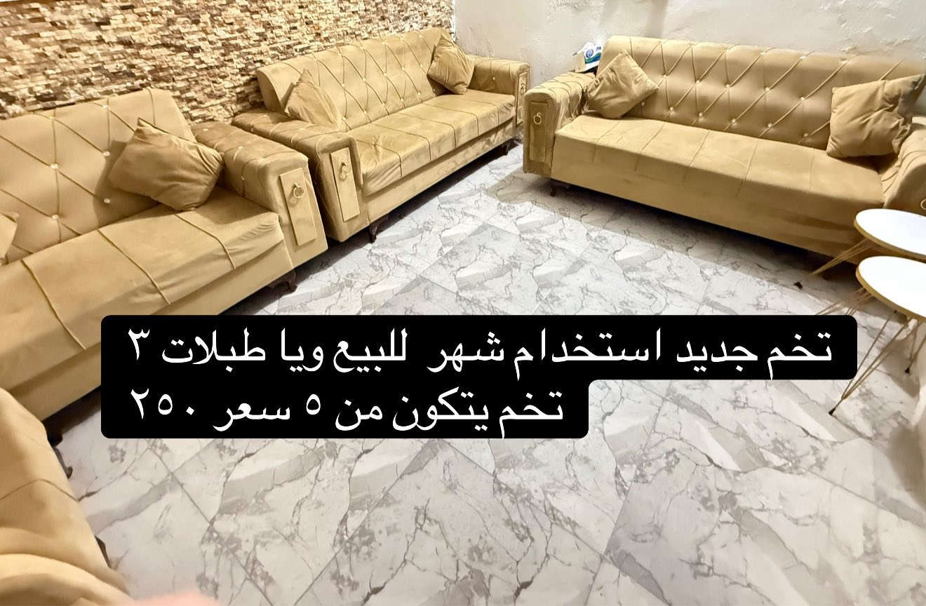 للتواصل ***********
