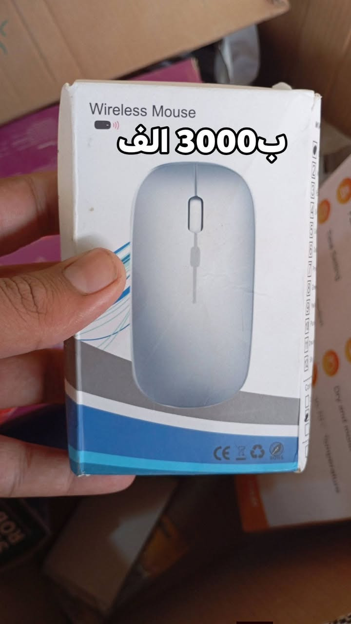 اسعار بلاش 👇 جوه السوك
..


**إذا كنت صاحب هذا الإعلان وتريد حذفه لأي سبب، رجاءا أرسل رسالة إلى الدعم الفني**