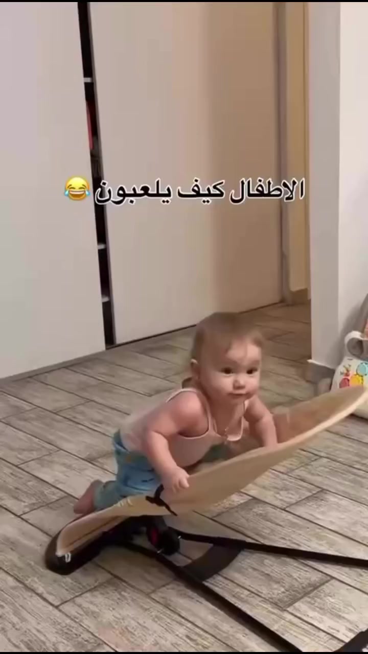 👶 كرسي طفل هزّاز مريح وآمن
يهدي طفلك ويساعده ينام بسرعة ✨

🎵 موسيقى هادئة + 🧸 ألعاب ممتعة

العنوان الصلاحية الشارع العام مجاور دائرة الكهرباء


**إذا كنت صاحب هذا الإعلان وتريد حذفه لأي سبب، رجاءا أرسل رسالة إلى الدعم الفني**
