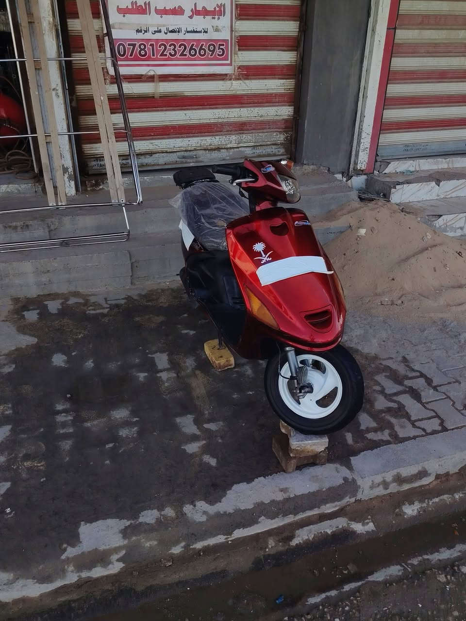 للبيع  السعر خاص
***********
