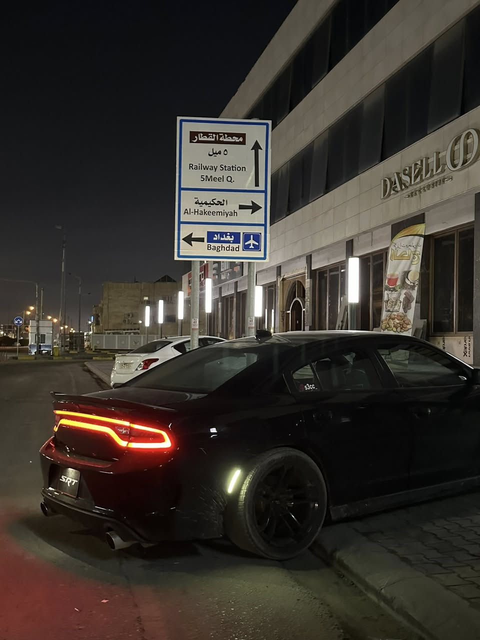 دودج جارجر  2020 5700فول عدا الرادار  rt super trak للبيع او مراوس
سياره حادثها قطعتين بس جاملغ وبنيد ومتأذي اللغد بالحادث 

الإضافات !!
شوته AFE مغلقه
هدرز لونك BBQ 
ثروتل 95
لويات ريسنك 
الادامه من الطول للطول ريسنك
عدسه لايت قويه كلش 
لد لايت 
لد سلايت 
برمجه سيفتي 100/100
يعني تحسب الإضافات  يطلعن 40 ورقه 

مبدل كير موديل 22  بالباكيت قبل اسبوعين شديته اليوم خلص من الضمان 

سياره نقوصاتها بس صدر حداديه  وماطور جامه الراكب فقط لا اكثر   

أقرى الملاحضات زين قبل لا تراسلني 🤍🤍
بصره***********
187$
