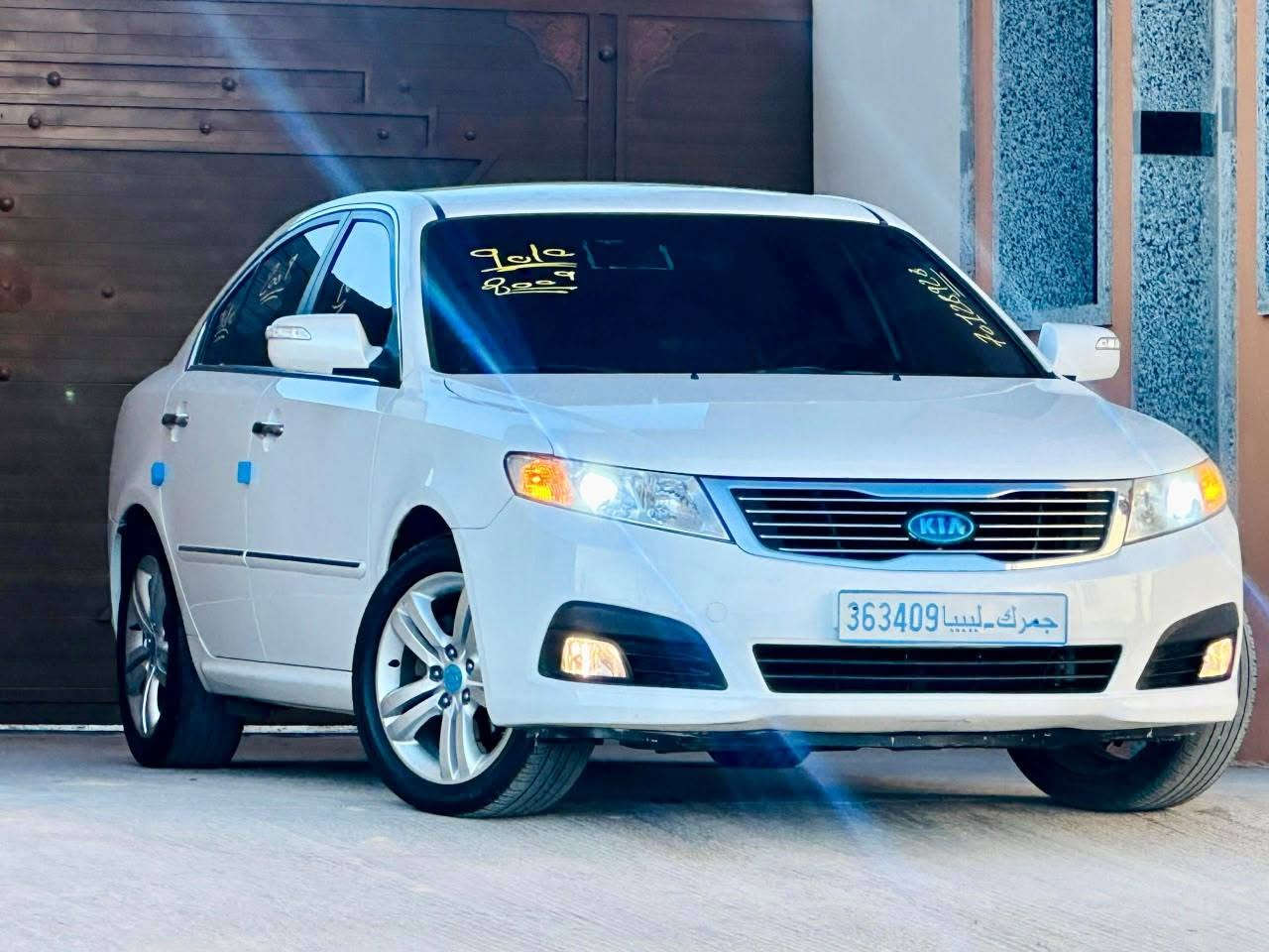 كيا لوتزي 2009 نظيفة الله يبارك درجة أولى 📦
🔹️ نوع السيارة : KIA LOTZE 🚘
🔸 المحرك : 20 🐎
🔹️ الموديل : 2009   ☑️

وين عشاق لوتزي 🔥 🖤
📍 استيراد كوري 🇰🇷
✔ اللون ابيض لولوي 📦 
✔ ا💯    
✔ مسجل cd.usb.aux 💿🎶
✔️ منظومة صوت JBL 
✔ مقاعد كهربائية 
✔ صالون جلد أسود نظيف جدا🏅 
✔ ديسكو مقاس 17 انش
✔ حساسات اصطفاف خلفية 
✔️ كاميرا خلفية 
✔ تيك خشبي بالفودرة والأبواب 
✔ تدفئة بالمقاعد الامامية 
✔️ فليتشة بالمرآة 
✔️ طي المرآة كهربائي 
✔️ عداد ليزري 
✔️ تكييف دجيتال 
✔️ ليد خلفي 
💢 سيارة نظيفة 📦 الله يبارك 🤲🥇
⚙ محرك✅ وكمبيو✅ وصالة✅ 
الله يبارك عيب لا
المكان طرابلس  
المسافه المقطوعه :80 kmالف
الاستفسار :0918859010☎️
السعر : 💵
الدفع : كاش فقط ☝🏻 طرابلس, ليبيا


**إذا كنت صاحب هذا الإعلان وتريد حذفه لأي سبب، رجاءا أرسل رسالة إلى الدعم الفني**