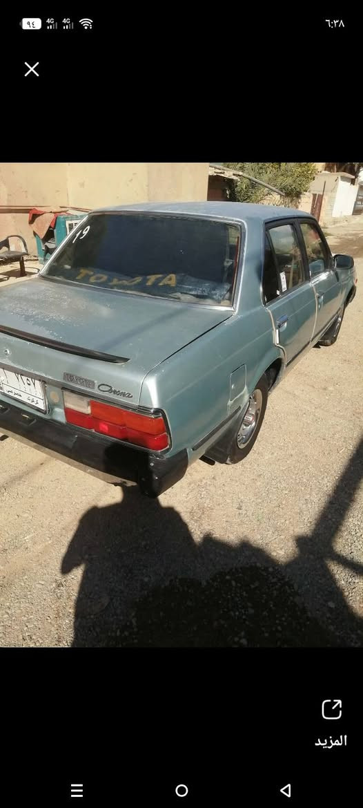 سلام عليكم كرونه 82 للبيع مشروع وطني  لل 29 سعره 33 وبيه مجال العنوان كركوك


**إذا كنت صاحب هذا الإعلان وتريد حذفه لأي سبب، رجاءا أرسل رسالة إلى الدعم الفني**