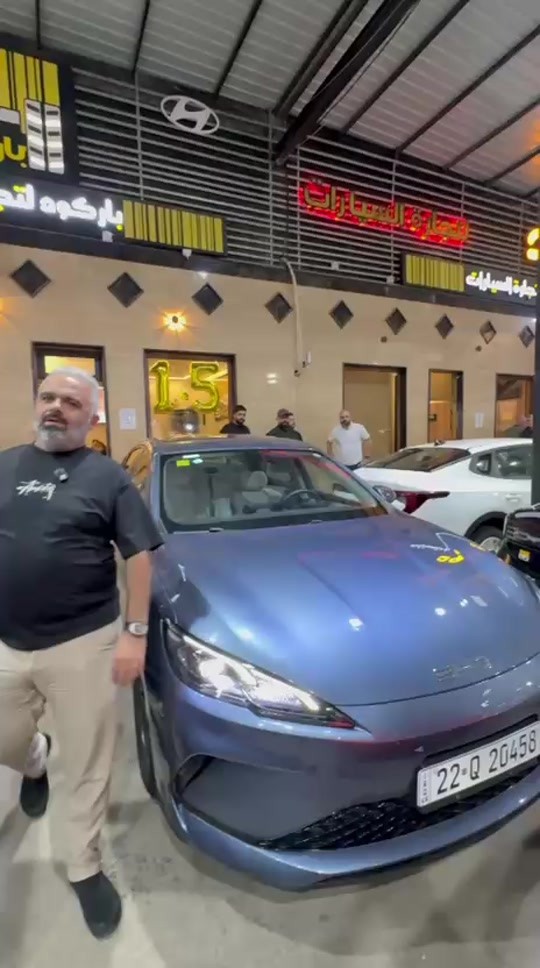 🚘🔥سيل 5 2025 📅 الجمعة19/06/2026   جميع التفاصيل والمواصفات موضحة داخل الفيديو ✨ شاهد الفيديو للنهاية وتعرّف على مواصفات السيارة كاملة. للاستفسار : ☎ 6322 ☎ *********** ☎ *********** ☎ *********** ☎ *********** ☎ *********** ☎ *********** #محافظات_العراق #اكسبلوررررررر #سيارات_العراق #سيارات_فخمة #تيوتا_شعار_لايعرف_القانون🔥🖤 #اكسبلورexplore #النترا_تقفل_ملفك #بغداد #النترا #العراق #سبورتج #fyp #تاهو #tiktokiraq #لانكروزر #سيارات #BYD #هايبرد #اكسبلور #كامري
