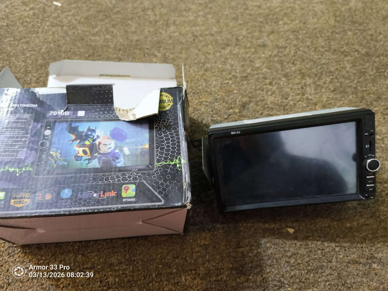 هذا رقمي ***********  بصرة
