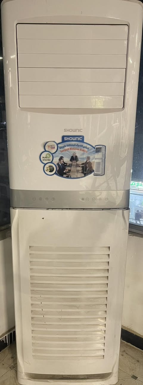 للبيع العدد ٧ عل فحص
استخدام موسوم واحد فقط

السعر خاص


**إذا كنت صاحب هذا الإعلان وتريد حذفه لأي سبب، رجاءا أرسل رسالة إلى الدعم الفني**