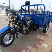 للبيع  ستوته موديل ٢٠  نضيفه كلش  مابيه اي نقص  أوراق اصولي  سعره ١٦٥٠...