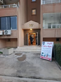 نقل اثاث شقق بيوت داخل دهوك زاخو بغداد الموصل الانبار 07724686050  075...
