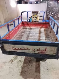 ستوته للبيع • ستوته امتي ار • ستوته البصره • ستوته الزبير • ستوته مكفو...