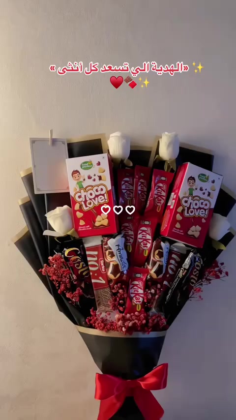 🌹***********
✨التوصيل مجاني داخل هيت 
🌸 متجر جوري هيت للهدايا والورود
🎁 هدايا مميزة لكل المناسبات
🌹 تنسيق بوكيهات – تغليف هدايا – علب جاهزة
✨ شغل مرتب • ذوق عالي • أسعار تنافسية
📍 التوصيل متوفر داخل المدينة
📩 للطلب دايركت #ورد_هدايا_تغليف_مناسبات_تخرج_اعياد_ميلاد_ألوان_حسب_الطلب #رأس_السنة 
#هيت #ورد_هدايا_تغليف_مناسبات_تخرج_اعياد_ميلاد_ألوان_حسب_الطلب  #بوكيهات
