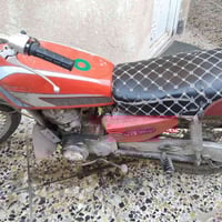 عندي اربعه كير كلك تشتغل عوزه ترتيبات رايدها 150 وشراي يدلل 0780404245...