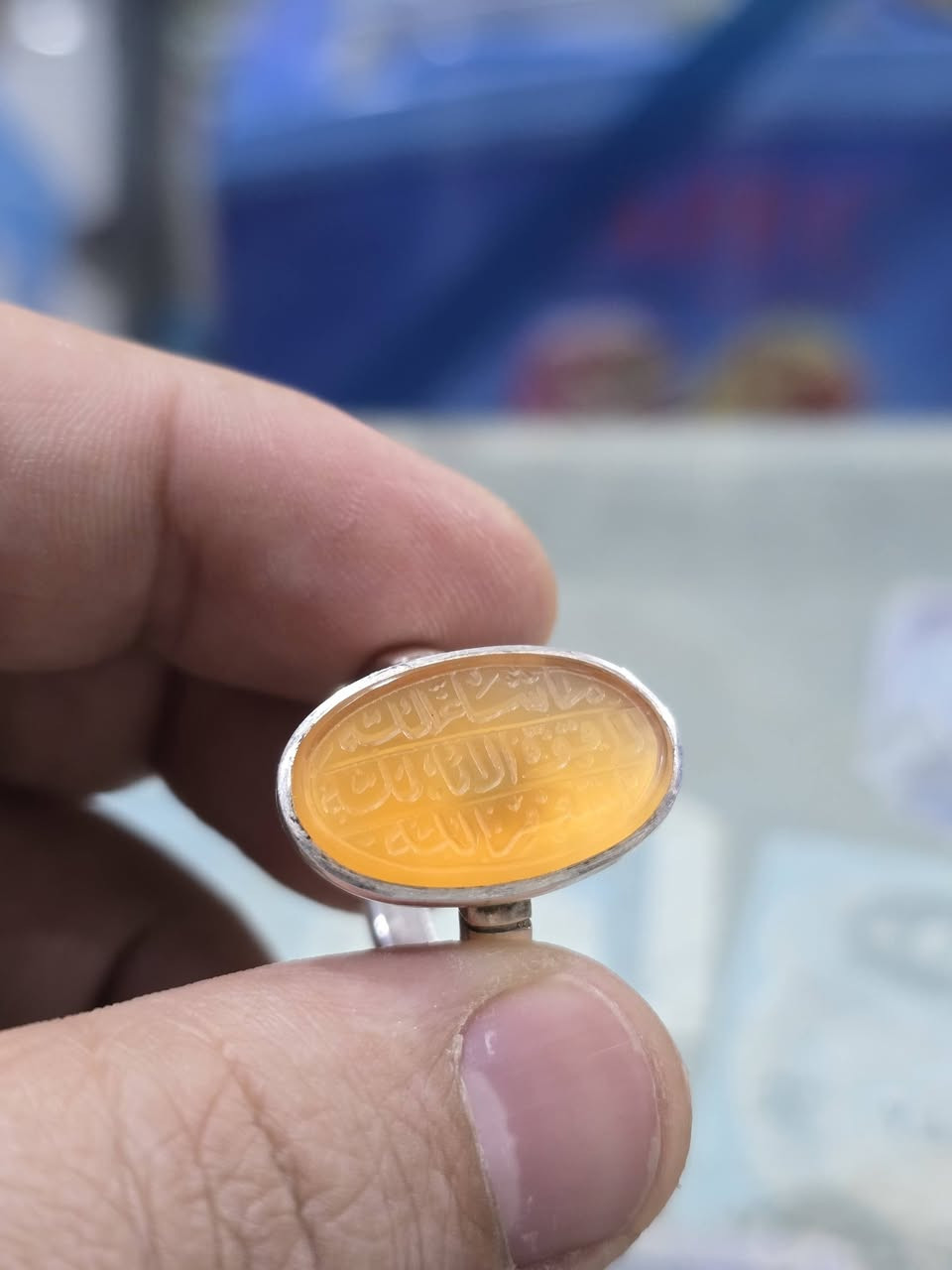 عقيق يماني
مخطوط ماشاء الله 
لاقوة إلا بالله 
استغفر الله 
صياغه يدوي ملائي قياس لخاتم ٢٢


**إذا كنت صاحب هذا الإعلان وتريد حذفه لأي سبب، رجاءا أرسل رسالة إلى الدعم الفني**