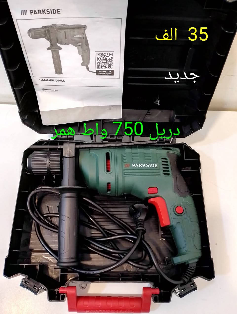 سعر داخل الصوره


**إذا كنت صاحب هذا الإعلان وتريد حذفه لأي سبب، رجاءا أرسل رسالة إلى الدعم الفني**