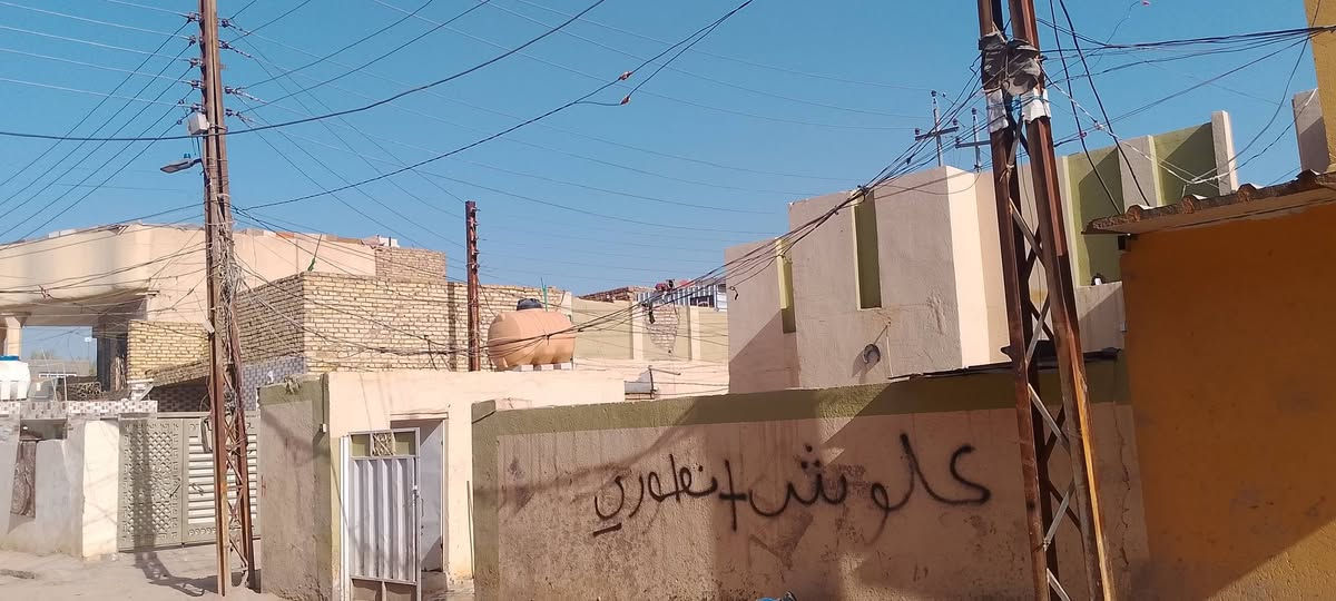 دار للبيع طابوصرف حي العسكري شارع الحسينيه مساحته 200 ركن على شارعين رقم *********** السعر 90

