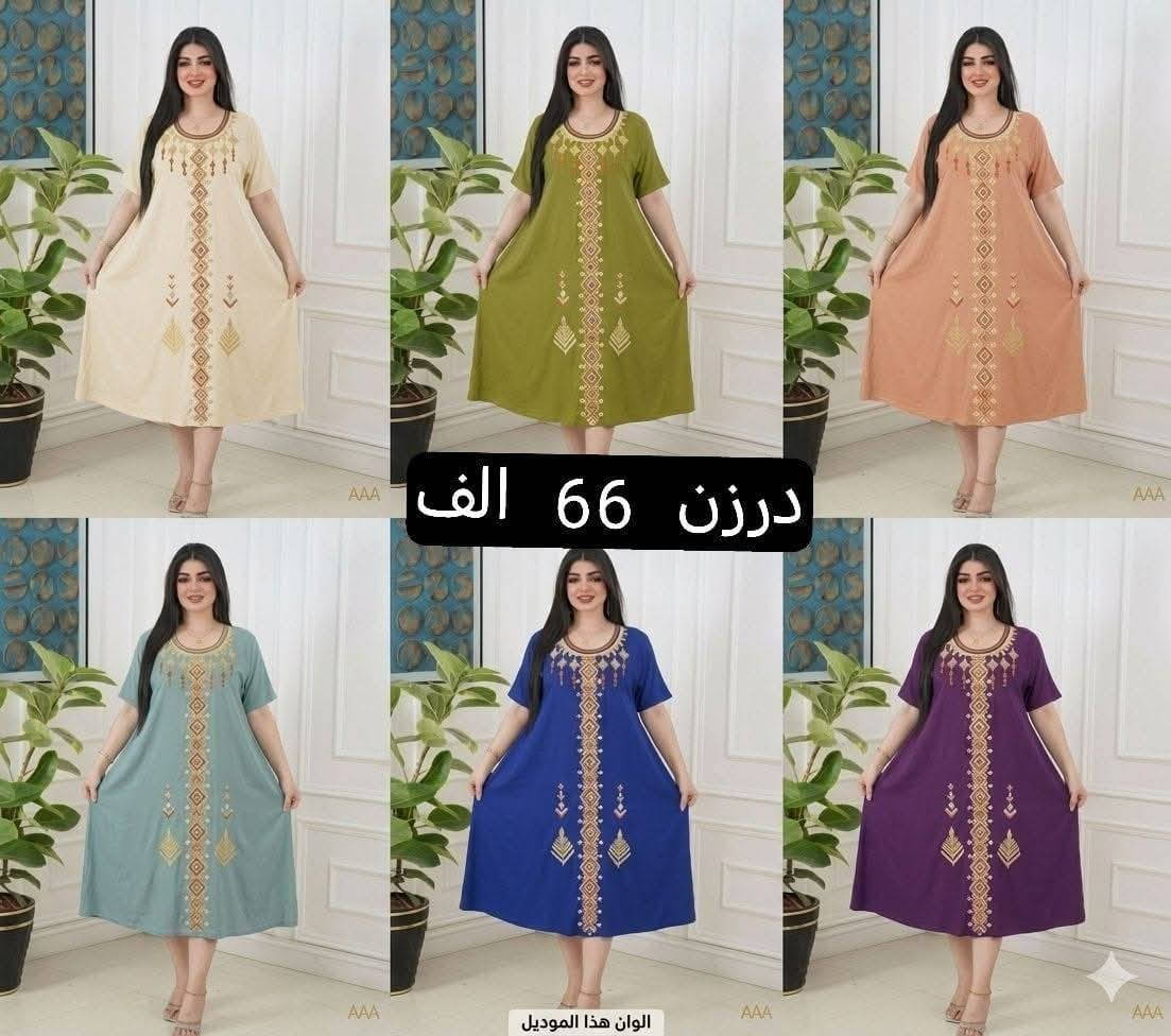 https://t.me/fghhjmmmn
قناة تلكرام


**إذا كنت صاحب هذا الإعلان وتريد حذفه لأي سبب، رجاءا أرسل رسالة إلى الدعم الفني**