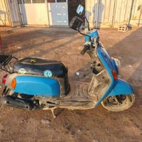 بوليس • مكفوله • طوريج