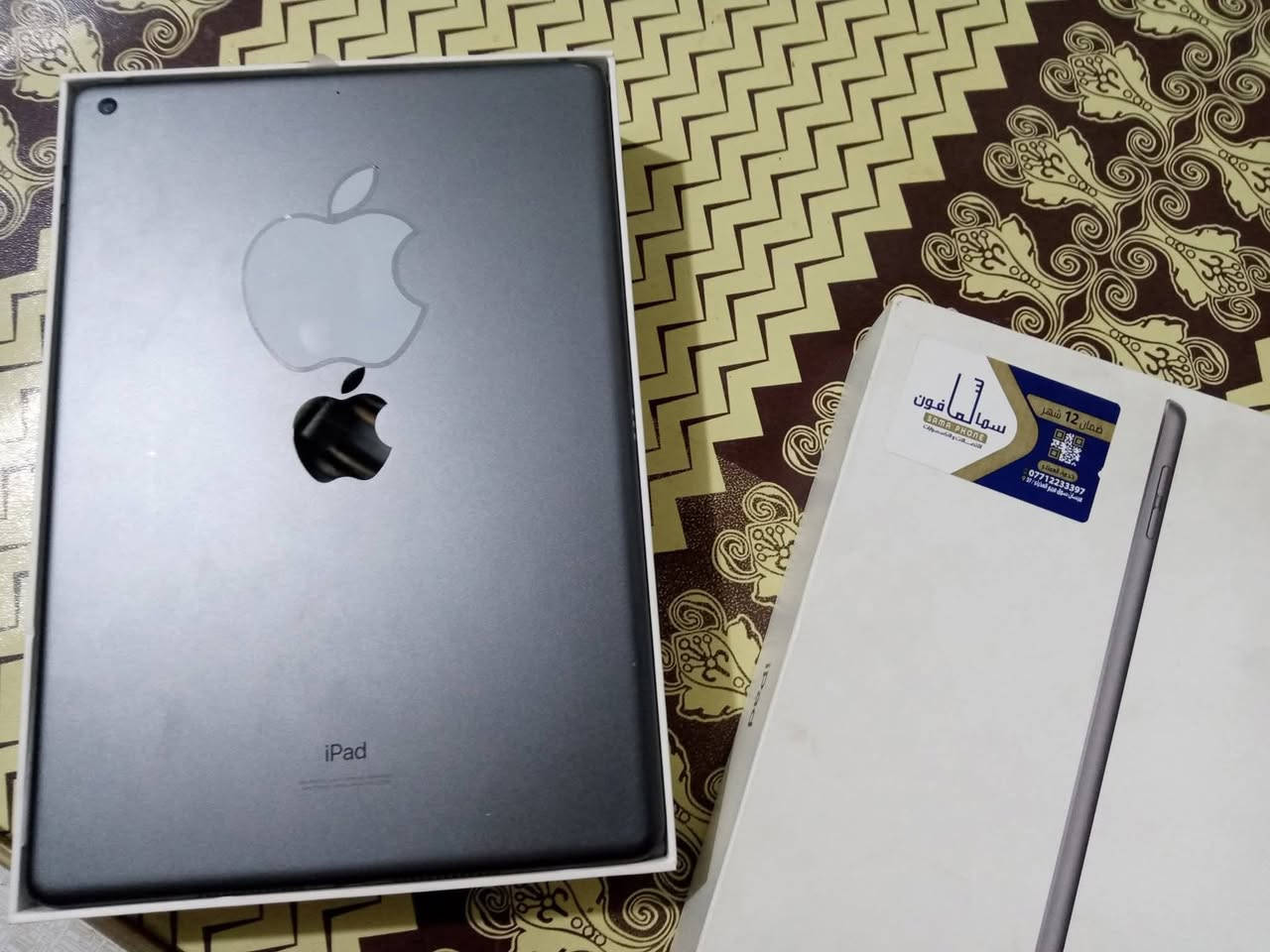 سلام عليكم الايباد 
9 الايفون ابطاريه 64  الايباد انضافه سعره 300وبي مجال 
100/100 ما مسخدم هواي استخدام قليل مكفول من كلشي يريده يتصل على رقم  ***********
