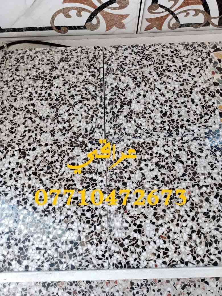‏كاشي عراقي متوفر جميع الألوان 
‏السعر حسب الطلب والكميه واللون والمكان 
‏يوجد توصيل لجميع المحافضات وداخل بغداد 
‏للاستفسار الأتصال ع الرقم ***********يوجد واتساب
