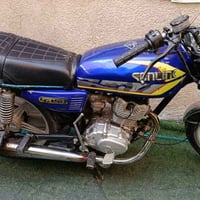 دراجه ايراني • سونك موديل ٢٣ • ٤ كير