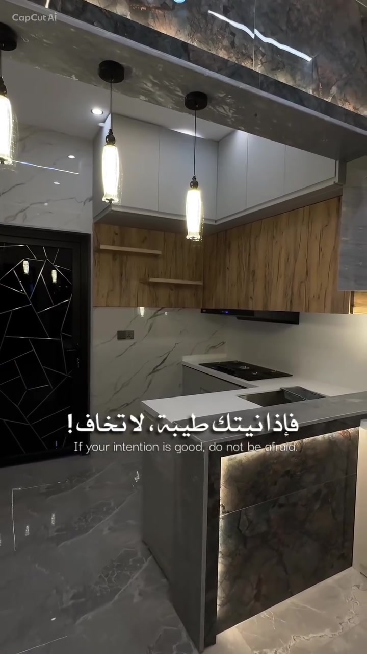 لتتميّز دائماً في تصميم يعكس الراحة والجودة ✨ مطابخ الملوكي والسلطاني هو خيارك الأمثل 🥇

نقدم لكم أفضل التصاميم الفاخرة ومواد عالية الجودة تلبي كل احتياجاتك ..  لا تتردد للحصول على منزل أحلامك 💫
عروض مميزة لأصحاب المجمعات السكنية 👌

المصداقية مع الزبون أساس تطورنا

نعمل في جميع محافظات العراق الحبيب
                               ———————
أثاثك من مطابخ الملوكي والسلطاني يعني: 
(( كفالة حقيقية تصل لغاية7 سنوات ))
                               ———————
لا تتردد أبداً في زيارتنا أو الاتصال بنا للتعرف على أحدث التصاميم وأفضل الحلول لأثاثك المنزلي

للحجز والاستفسار يرجى التواصل 
***********
أو زوروا موقعنا 
اربيل
