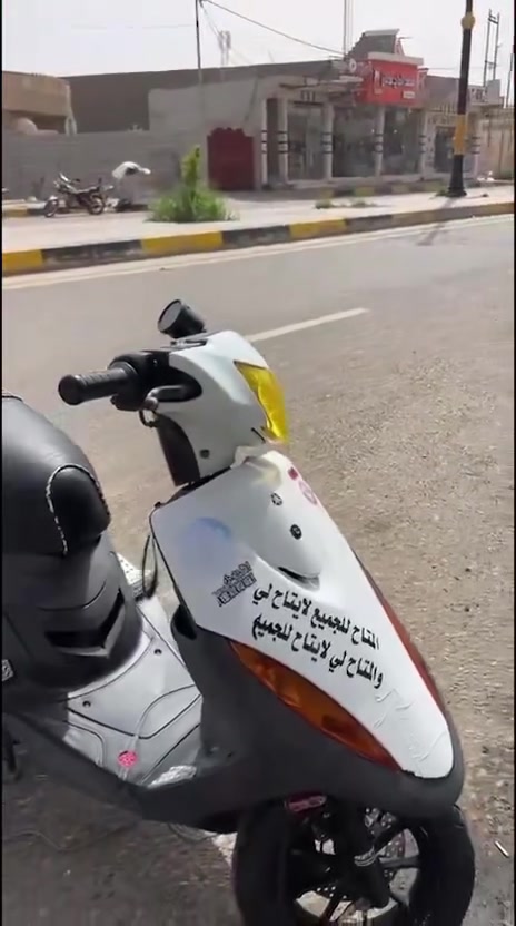 السلام عليكم
دراجه للبيع 
الاستفسار عل رقم 0780411857


**إذا كنت صاحب هذا الإعلان وتريد حذفه لأي سبب، رجاءا أرسل رسالة إلى الدعم الفني**