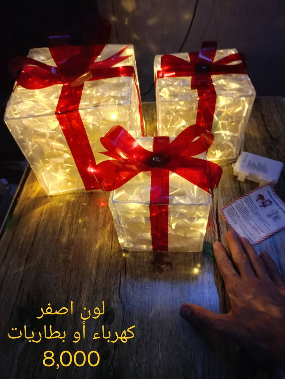 التفاصيل داخل الصور
توصيل ديالى 3 / المحافظات 5

متابعة للصفحة لمشاهدة الجديد


**إذا كنت صاحب هذا الإعلان وتريد حذفه لأي سبب، رجاءا أرسل رسالة إلى الدعم الفني**