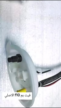 فيت بم f10   يتوفر كافه ادوات احتياطيه بي ام دبيلو ⚙️ كماليات /حداده/ك...