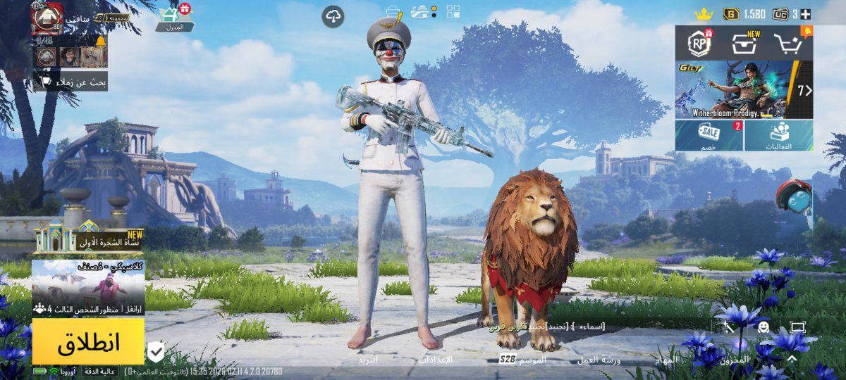 حساب ببجي لتبديل بحساب اخر


**إذا كنت صاحب هذا الإعلان وتريد حذفه لأي سبب، رجاءا أرسل رسالة إلى الدعم الفني**