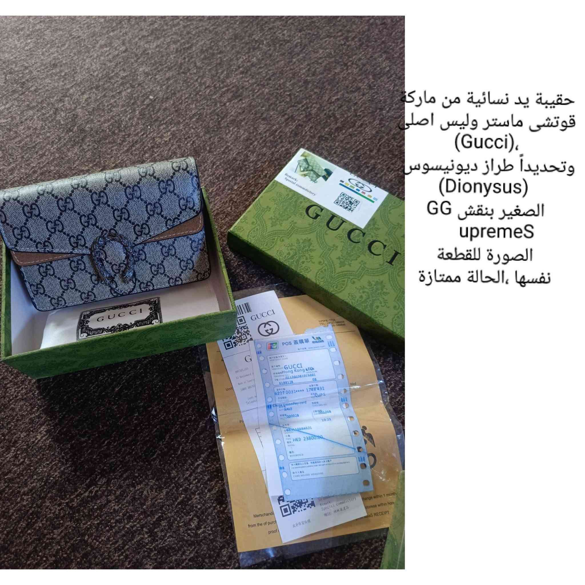 30قطعة امزون
علق على القطعة التريدهه ويصلك السعر
يتوفر توصيل لكافة محافظات العراق


**إذا كنت صاحب هذا الإعلان وتريد حذفه لأي سبب، رجاءا أرسل رسالة إلى الدعم الفني**