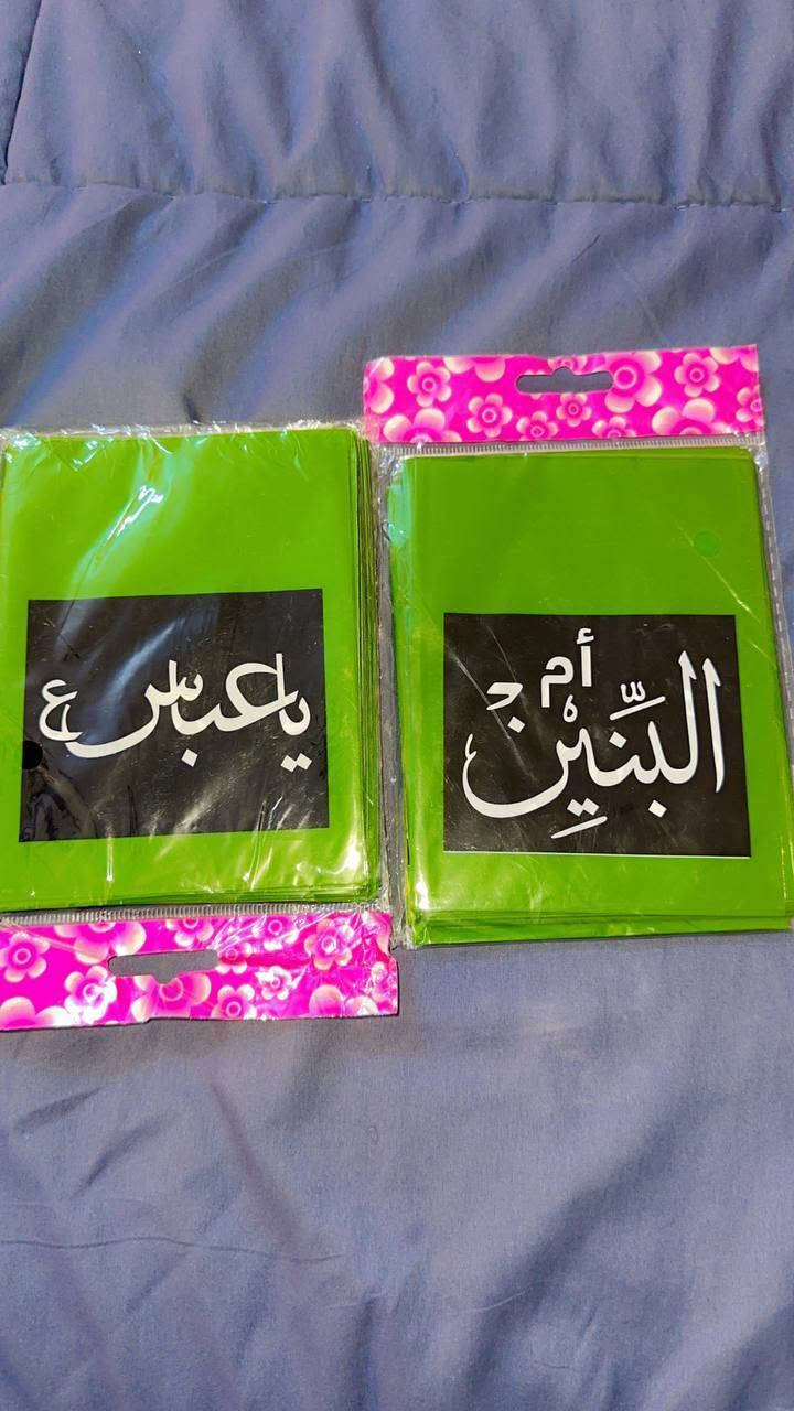 السلام عليكم
شلونكم بنات هاذ شغلي بتوزيعات محرم الحرام ب انسب الاسعار
اريد فزعتجن اذا متكدرن تشترن مني دزو لصديقاتكم فدوه اريد منج فزعه 
عندي توصيل لجميع محافظات العراق
هاذ واتساب ***********
وانستا هم 1feria.store
