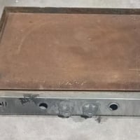 قلاية همبركه • كابسة صاج • البصرة المعقل