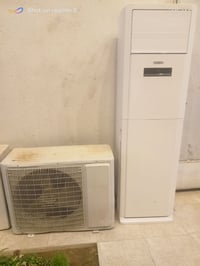 سبلت عمودي • توسوت • مكبوس بالغاز