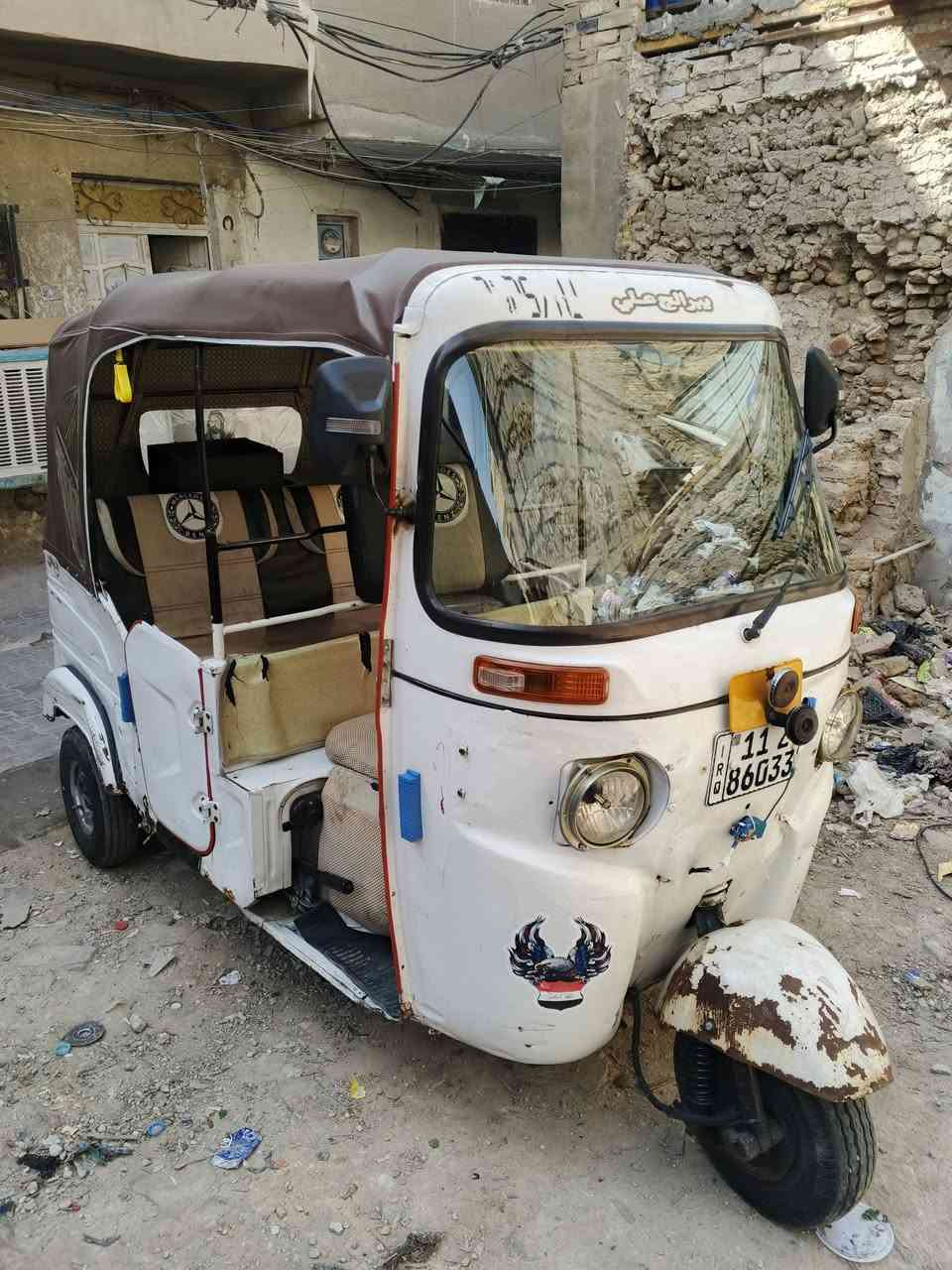 ‏‪***********‬‏ تكتك لبيع رقم بسمي مديل 21 السعر سته او نص 65000
