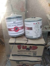 خيط يراني البيع 07825633564